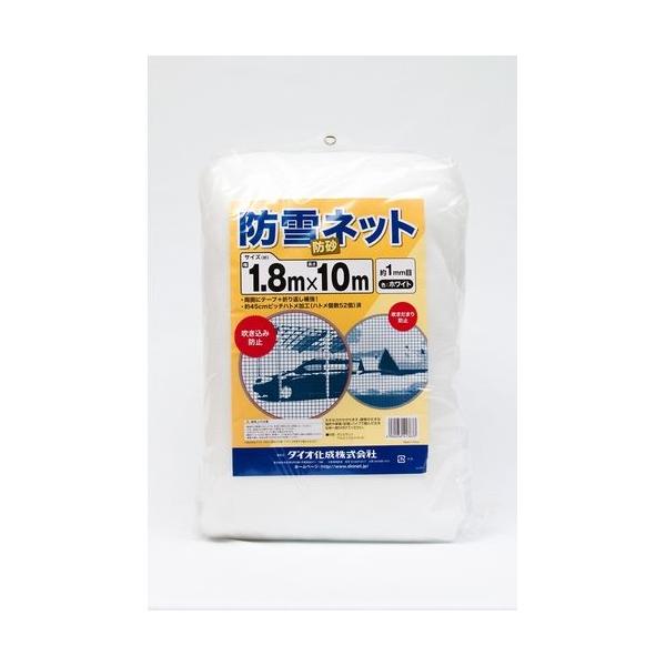 Dio(_CI) hEhlbg (F) (dl)ڍ1mm (TCY)1.8m×10m