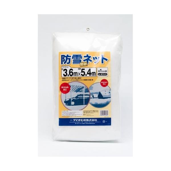 Dio(_CI) hEhlbg (F) (dl)ڍ1mm (TCY)3.6m×5.4m