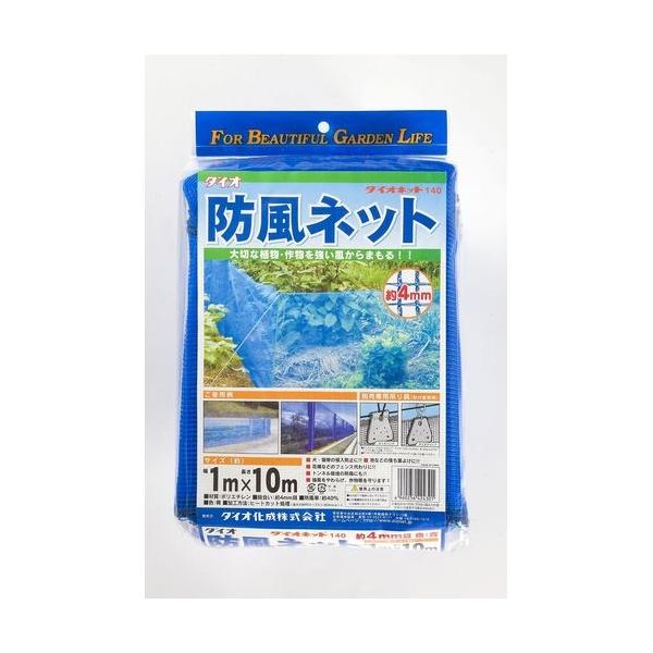 Dio(_CI) _CIlbg140 (F) (dl)ڍ4mm (TCY)1m×10m