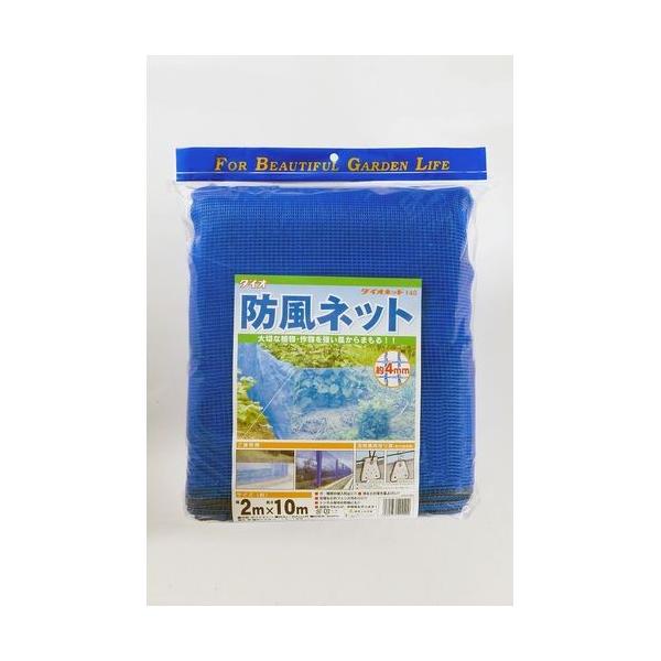 Dio(_CI) _CIlbg140 (F) (dl)ڍ4mm (TCY)2m×10m