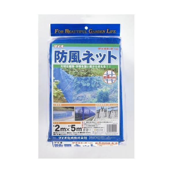 Dio(_CI) _CIlbg140 (F) (dl)ڍ4mm (TCY)2m×5m