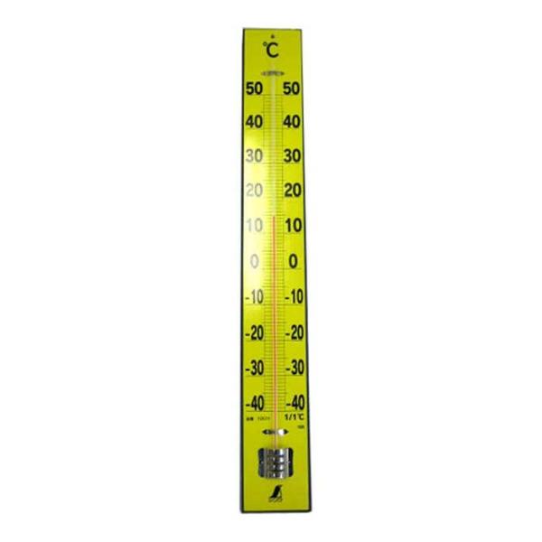 V gv 90cm 72571 [H  ]