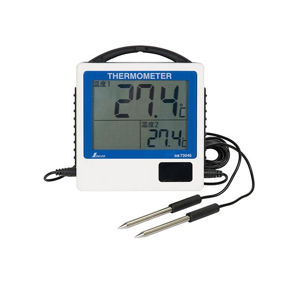 V fW^xvG?2_u {EXC 73046