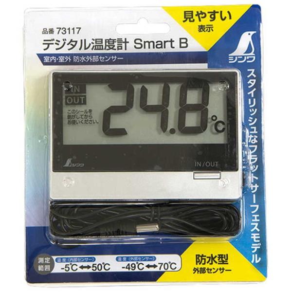 V fW^xv 73117 [H  NZEMTExv]