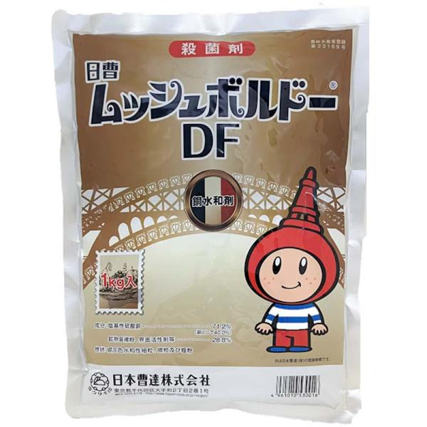 hcvalor_vh-4961010530016