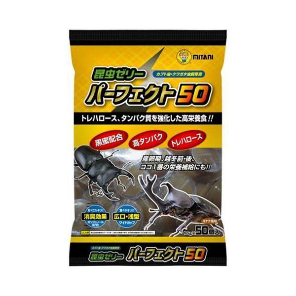 タンパク質を強化した高栄養食。天然の消臭成分、ポリフェノール配合。食べやすい、広口・浅型カップ。【原産国】中華人民共和国【原材料】ブドウ糖果糖液糖、黒蜜、ゲル化剤(海藻エキス)、酸味料(クエン酸)、クエン酸ナトリウム、トレハロース、脱脂粉乳...