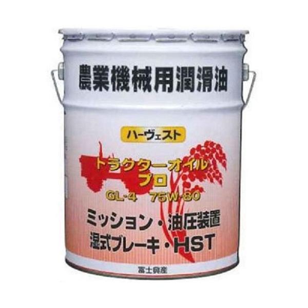 FKM �n�[���F�X�g �g���N�^�[�I�C���v�� 20L 75W80 GL-4