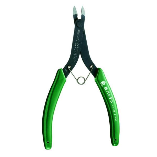 入り組んだ小枝のカットや又枝切りに入り組んだ小枝のカットや又枝切りに3mmΦ程度のアルミ線を綺麗にカットすることができます。切断能力:盆栽用アルミ線Φ3mmグリップ部:塩化ビニル