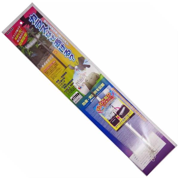 JO JXȂH x^Cv450MM HBK-G45