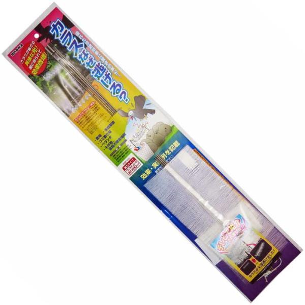 JO JXȂH x^Cv900MM HBK-G90