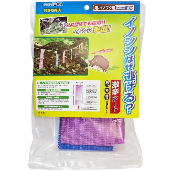 JO CmVVȂH 10V[gHBI-10