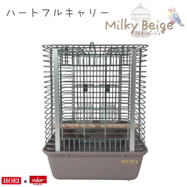 ＼ HOEI×ホームセンターバロー 限定カラー 「ミルキーベージュ」／ホームセンターバロー限定カラーの鳥かごができました！インテリアに馴染む落ち着いた色合いの「ミルキーベージュ」文鳥などのフィンチからオカメインコなどの中型インコまで使用でき...
