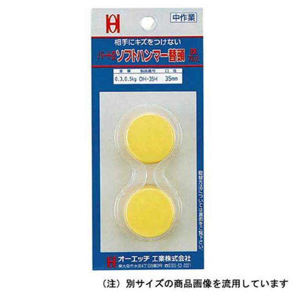 OH \tgn}[փwbh OH-50HBP [H  OH]