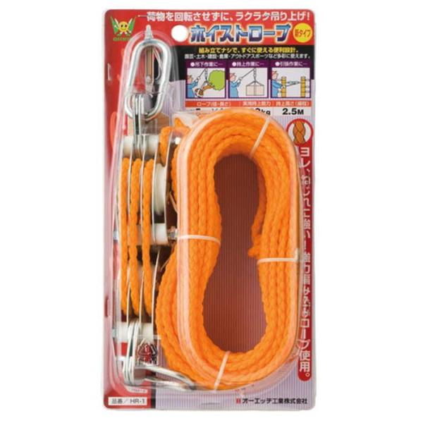 OH zCXg[v HR-1 [ƍH ג@EXO ]