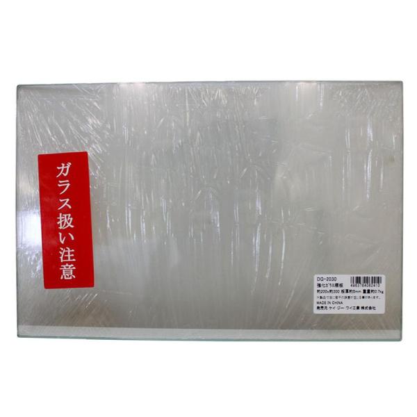 他サイト： 強化ガラス棚板 200X300mm ケイジーワイ工業 (DG-2030)の商品画像