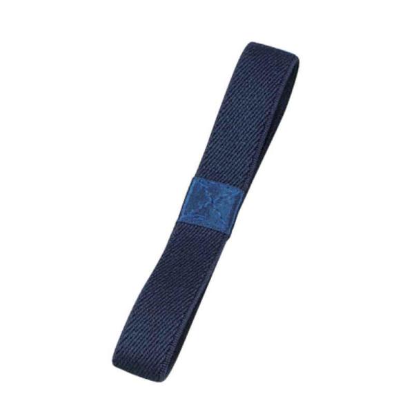 他サイト： たつみや ランチバンド HAKOYA シックカラー 紺の商品画像