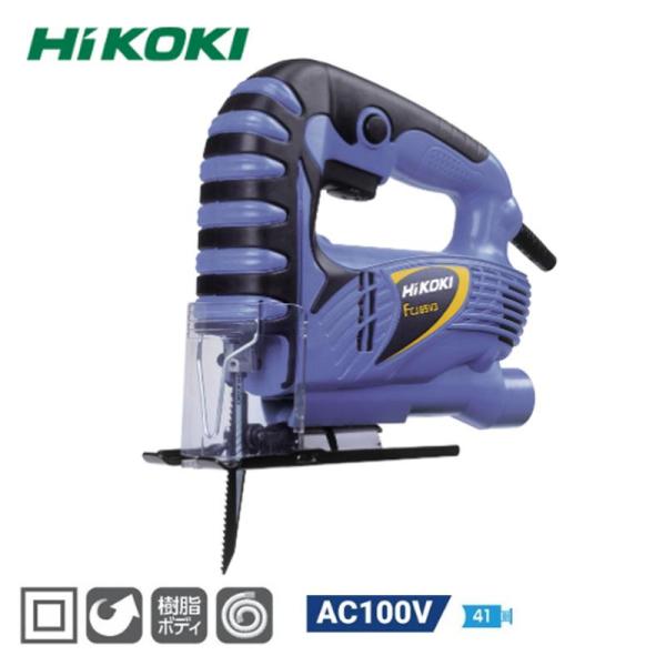 hcvalor_vh-4966376133505