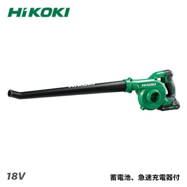 HiKOKI ハイコーキ RB18DC NN コードレス ブロワ 18V 本体のみ 【新品