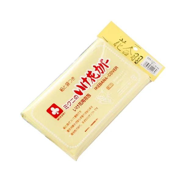 生け花の花包みに紐と袋がついて便利です。冬でも変わらず張りがあります。耐水性があり、手触りがソフトです。