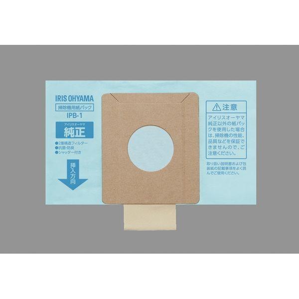 アイリスオーヤマ 紙パック式クリーナー 純正紙パック5枚入り Ipb 1 ホームセンターバローpaypayモール店 通販 Paypayモール