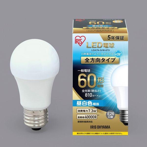 �A�C���X�I�[���} LED�d�� E26 2P �S�����^�C�v �����F 60�`�����i810lm�j LDA7N�|G�^W�|6T52P