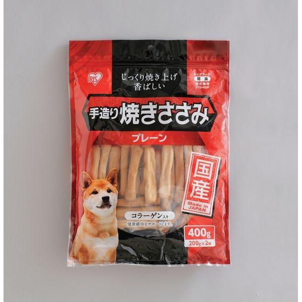 ACXI[} 葢Ă݃v[ 400g TYS-400P