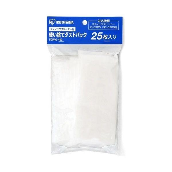 ACXI[} N[i[pĝă_XgpbN FDPAG-400