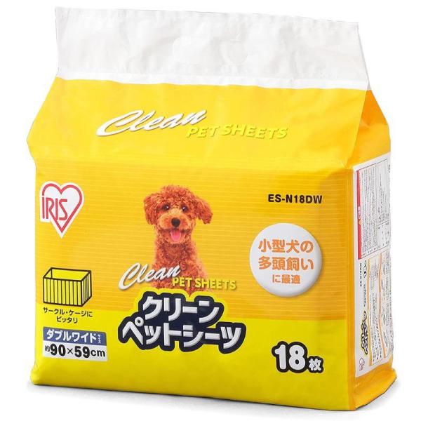 他サイト： アイリスオーヤマ クリーンペットシーツ ダブルワイド１８枚の商品画像