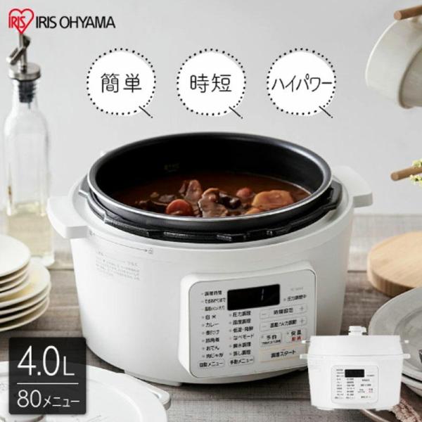 ■製品特徴・3〜4人向けの大容量4.0L・レシピブックに80種掲載で豊富な調理が手軽に。・電源コードの長さ2.0mでより使いやすく。■製品仕様製品サイズ：約幅32×奥行き31.8×高さ：23.2cm製品重量：約4.5kg電源：AC100V ...