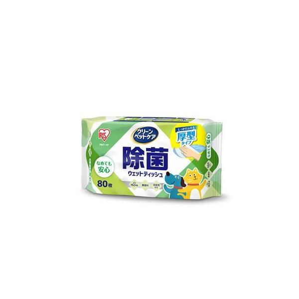 アイリスオーヤマ ペット ウェットティッシュの人気商品・通販・価格比較 - 価格.com アイリスオーヤマ ペット ウェットティッシュの人気商品・通販・価格比較 - 価格.com