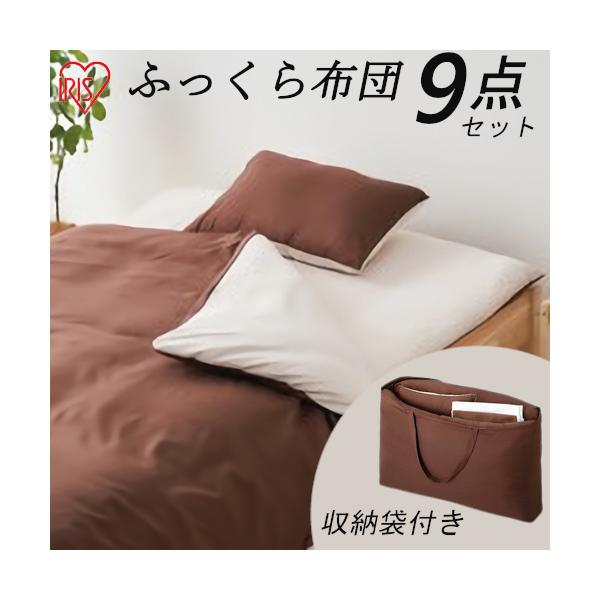 ACXI[} ӂzc 9_Zbg KFS-F9S uE