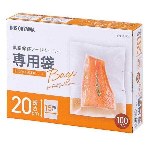 他サイト： アイリスオーヤマ 真空保存フードシーラー専用袋の商品画像