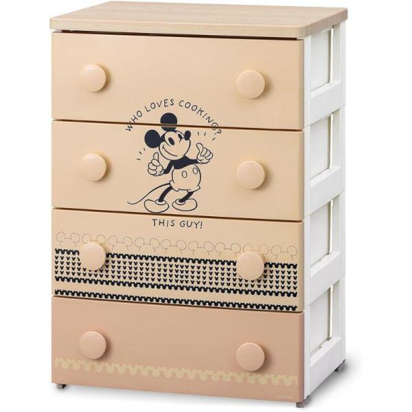 落ち着いたカラーでお部屋に馴染みやすいデザインです。引き出しには開閉がスムーズな金属レールを採用しています。完成品ですぐにお使いいただけます。脚キャップのみお客様取り付けとなります。●耐荷重（約）：全体26kg、天板10kg、引き出し1段あ...