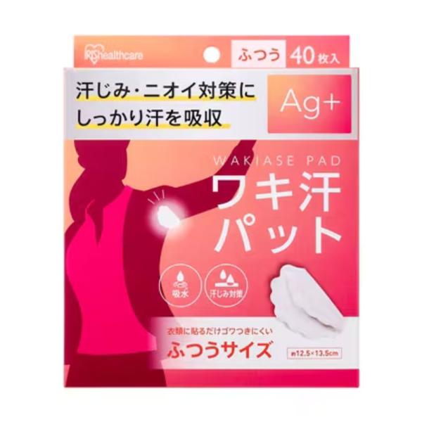 衣類に貼るだけの簡単装着です。銀イオン配合です。気になる汗のにおいを抑えます（当社調べ）。●枚数：40枚入り