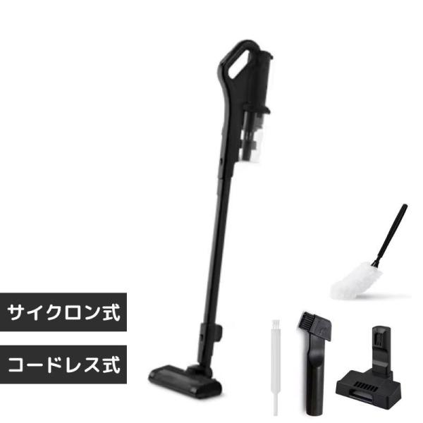 手軽にサッとお掃除ができる軽量だけどパワフルな吸引力が続く、充電式サイクロンスティッククリーナーです。パワフルな集塵力で細かいほこりや砂ゴミまで逃さず吸引。軽い力でヘッドがぐんぐん進む、自走式パワーヘッド搭載。回転ブラシがゴミをかき出します...