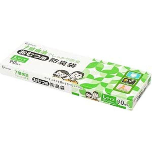 [メーカー直送] アイリスオーヤマ おむつ用防臭袋 Ｌサイズ DBB-L90