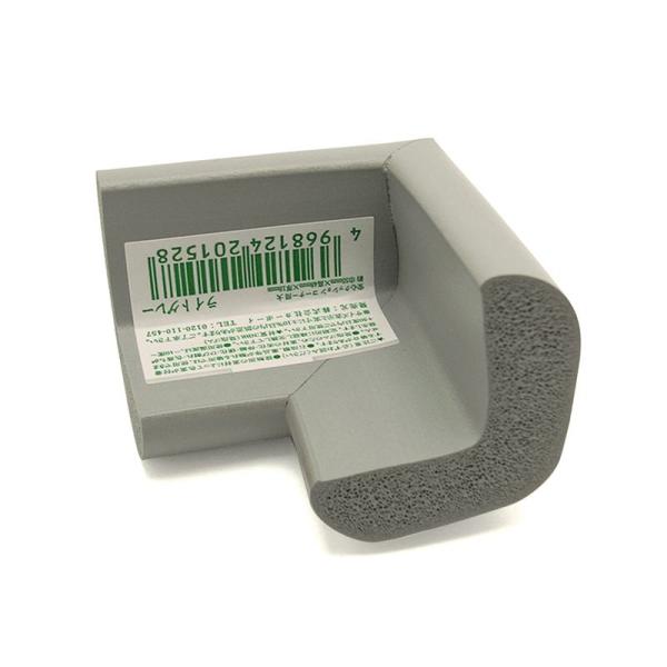 表面が破れにくく、ちぎれにくい素材です。NBR(発泡ゴム)製、非常にやわらかくて弾力性のある素材です。それぞれのサイズに対応するL字型と組み合わせることで危険箇所をくまなくカバーします。頭上の危険箇所の保護に 机や家具の角に【サイズ】幅(m...