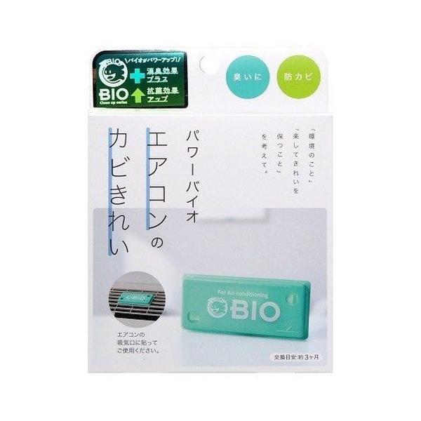 RWbg p[oCI GAR̃JrLC