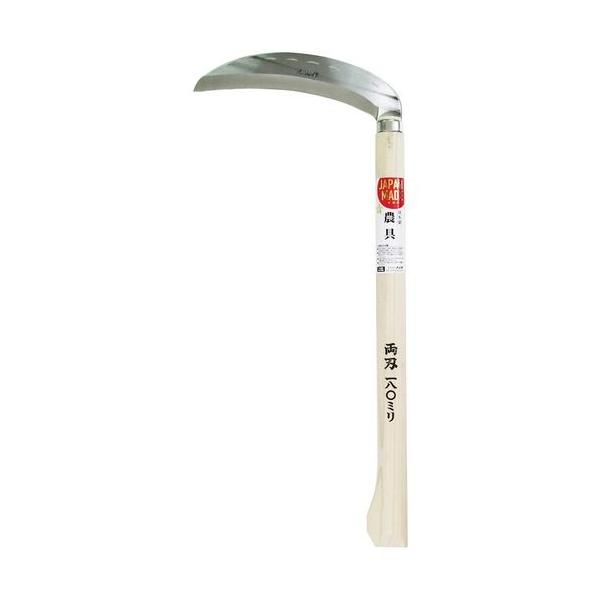 { n Xent 360MMRu 180MM