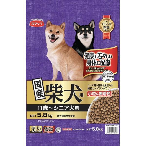 他サイト： スマック 柴犬用シニア犬5.8kg 犬 ドライ 7~9歳まで 高齢 5.8kgの商品画像