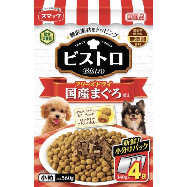 フリーズドライ国産まぐろ添え 犬用