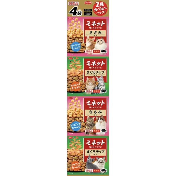 ミネット 食べ比べパック 4連パック まぐろチップ&ささみ添え ( 連パック× セット)