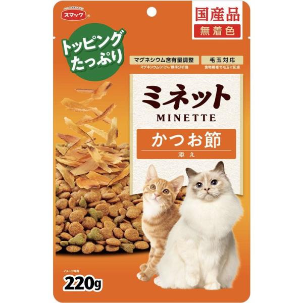 ドライ ミネット かつお節添え ( 入× セット)