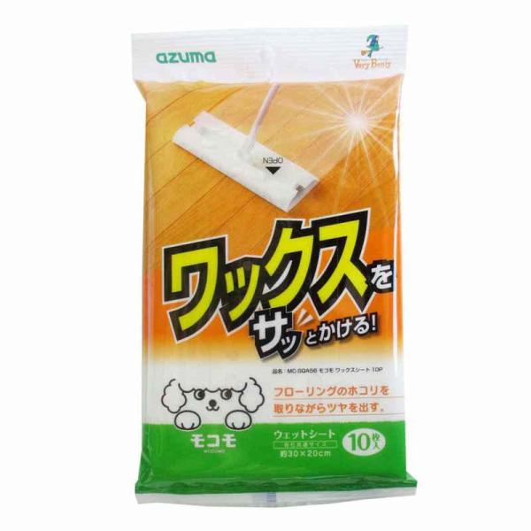 フローリングにツヤを出せるワックスシートです。フローリングなどの表面の汚れ落としとツヤ出しに最適です。ヘッドサイズ約29×12cm以内のフローリングワイパーに取り付けできます。〇商品サイズ：パッケージサイズ：約 幅12×奥行22×高さ2（c...