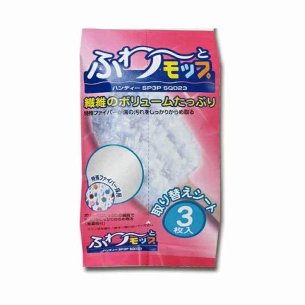 繊維が非常に細かくできていてホコリをしっかりと吸着します。凸凹部分や狭い場所などでも大活躍します。棚やデスクなどの家具、テレビやキーボードなどの家電のホコリ取りに便利です。※スペアのみの販売です。〇商品サイズ：約 横13×縦16（cm） 重...