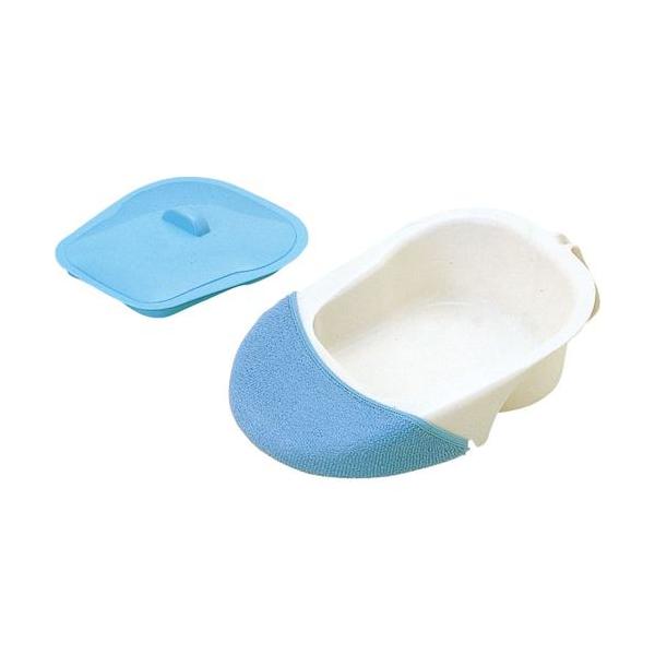 安寿 差し込み便器(専用カバー付) / 533-701 アロン化成 排泄関連/採尿・採便/差し込み便器 (T0113)