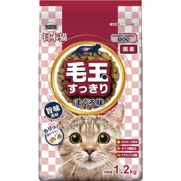 日本猫 毛玉すっきり まぐろ味 イースタ