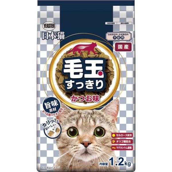日本猫 毛玉すっきり かつお味 イースタ