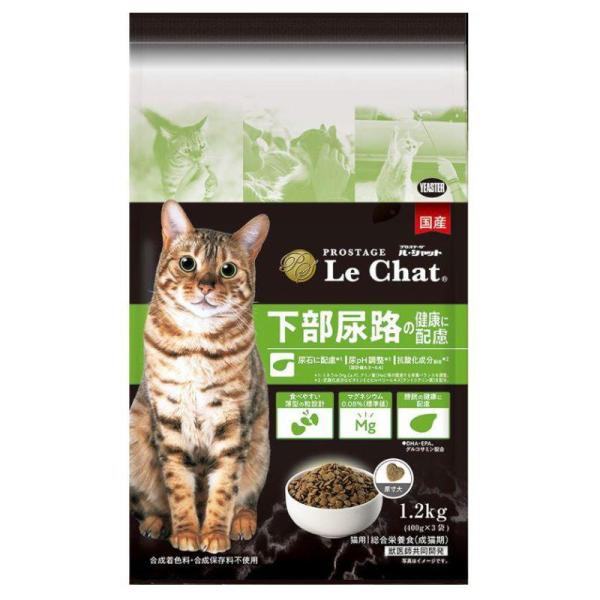 他サイト： [即納在庫品]  イースター プロステージ ル・シャット 下部尿路の健康に配慮 1.2kgの商品画像