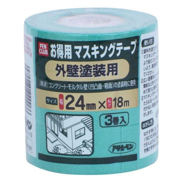 ATqy PCp}XLOe[v 24mmX18m 3 OǓhp